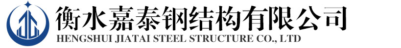 吉林省廣通空調設備制造有限公司